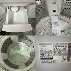 I746 🌈 ジモティー限定価格！ HITACHI 洗濯機 （8.0㎏） ⭐ 動作確認済 ⭐ クリーニング済の画像
