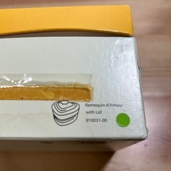 ★新品 箱入り ル・クルーゼ  ラムカン・ダムールの画像