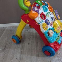 ウォーカーの画像