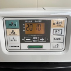 f○□CORONAコロナ石油ファンヒーター【FH-ST4619BY】2019年製 ST