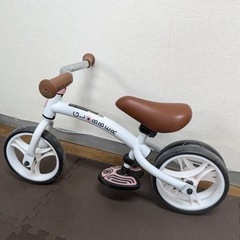 GLOBBER ゴーバイク  デュオ