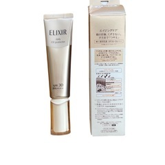 エリクシール　Elixir　化粧下地　コスメ