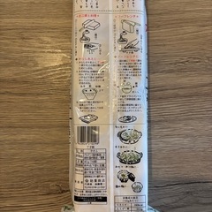 丁子麩の画像