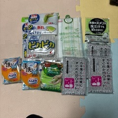 スポンジ等、色々