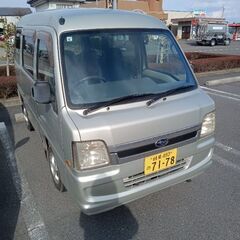 平日限定　大人気サンバーディアス　長ーい車検付　激安　下取りOK