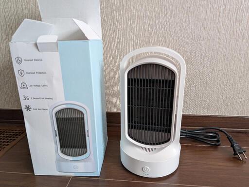 【新品】高出力1500w セラミックファンヒーター