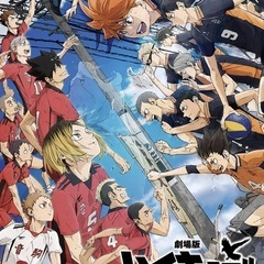 ｢初心者大歓迎🔰」バレーやりたい方募集‼️🏐