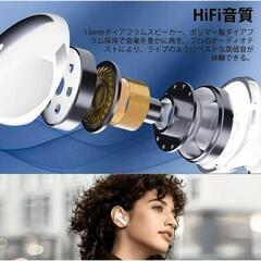
ワイヤレスイヤホン　白色★iPhone　アンドロイド通話HiFi　Bluetooth機能の画像