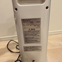 【受渡者決定】ヒーター　差し上げます！　 の画像