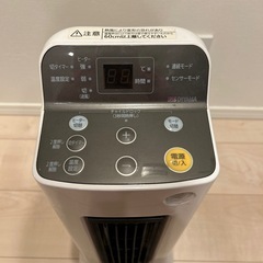 【受渡者決定】ヒーター　差し上げます！　 の画像