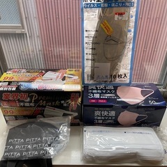 マスク　多種類100枚以上の画像