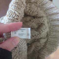 ニット帽　レディースの画像