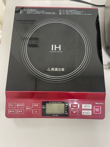 卓上　IHクッキングヒーター　コイズミ