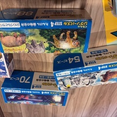 くもん　パズルとアンパンマンおしゃべり図鑑の画像