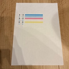 Canon プリンターの画像