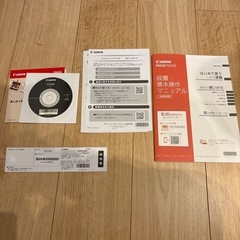 Canon プリンターの画像