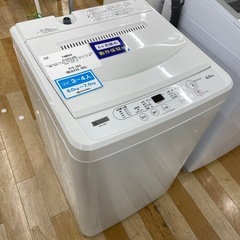 【トレファク ラパーク岸和田店】2022年製　YAMADA 全自動洗濯機入荷しました【6ヶ月保証】