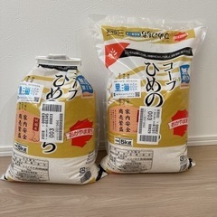 ひめのもち10キロ　もち精米　無線加工米の画像