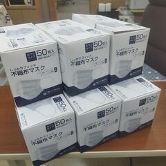 【未使用品】不織布マスク在庫品を処分します。