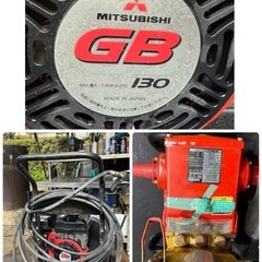 工進　コーシン エンジン式洗浄動噴　DM30 KOSHIN 最高圧力3.8MPa 三菱GB130 最大4.2馬力　ホースガン付　洗車　高圧洗浄機　リコイルの画像