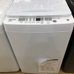 【半年間動作保証付き】Hisense 洗濯機　6kg 2024年製 アウトレット品　未使用品　