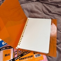 ノート、ファイルの画像
