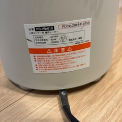 人感センサー付　暖炉ヒーターの画像