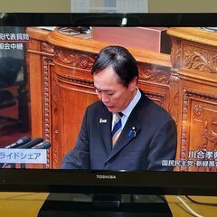 【購入者確定】☆格安！　 32型TV　東芝　REGZA　2012年式　商品番号:87の画像