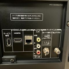 【購入者確定】☆格安！　 32型TV　東芝　REGZA　2012年式　商品番号:87の画像