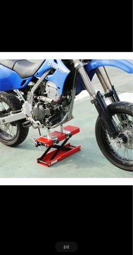 【バイク好き必見】アストロプロダクツ モーターサイクルジャッキ