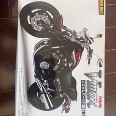 V-maxプラモデル&模型