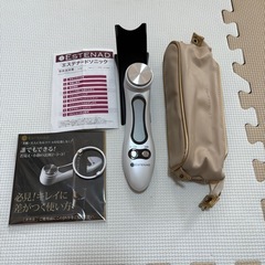 エステナード　ソニック　ポーチ、スタンド付き