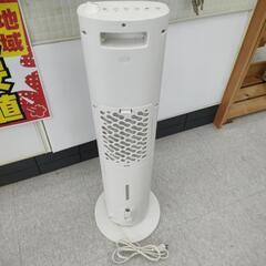 🌈スリーアップ 人感センサー スリムタワーヒーター CHT-1734 2019年製の画像