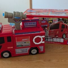 トミカ　消防署