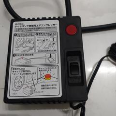 【断捨離中❗️】ホンダ純正　タイヤ　空気充填用　エアコンプレッサー　タイヤパンク修理用の画像