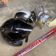 バイク用品