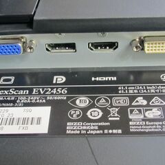 ◆EIZO FlexScan EV2456 24.1型インチワイド液晶モニター HDMI端子あり◆の画像
