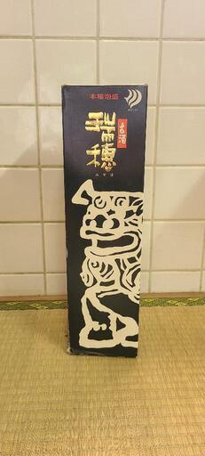 本場泡盛 古酒 瑞穂 21世紀の夢 5,000本限定販売品