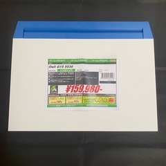 DELL G15 5530(ゲーミング中古PC) の画像