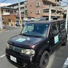 イベント企画は自由♪残業なし◎資格支援あり！笑顔があふれる児童指導員スタッフ！の画像