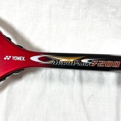 YONEX ヨネックス 軟式テニスラケット マッスルパワー7200 の画像