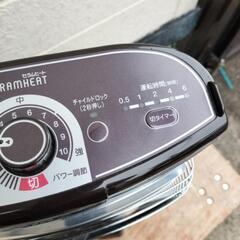 【2013年製】遠赤外線暖房機の画像