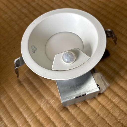 ⚠️値下げ中 ダウンライト　14個　コイズミ19年製 ⚠️値下げ中 ダウンライト 14個 コイズミ19年製 【公式通販】