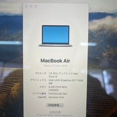 MacBook Airの画像