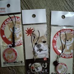 柴犬グッズまとめての画像
