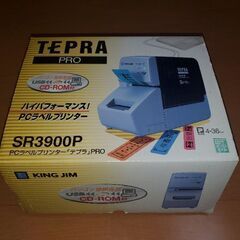 TEPRA PRO SR3900Pの画像
