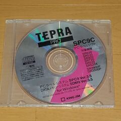 TEPRA PRO SR3900Pの画像
