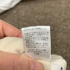 赤ちゃん本舗　アカチャンホンポ　パンツ　ズボン　ボトムスの画像
