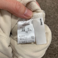 赤ちゃん本舗　アカチャンホンポ　パンツ　ズボン　ボトムスの画像