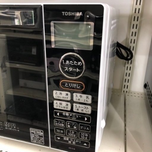 安心の6ヶ月保証付き！TOSHIBA オーブンレンジ【トレファク堺福田店】